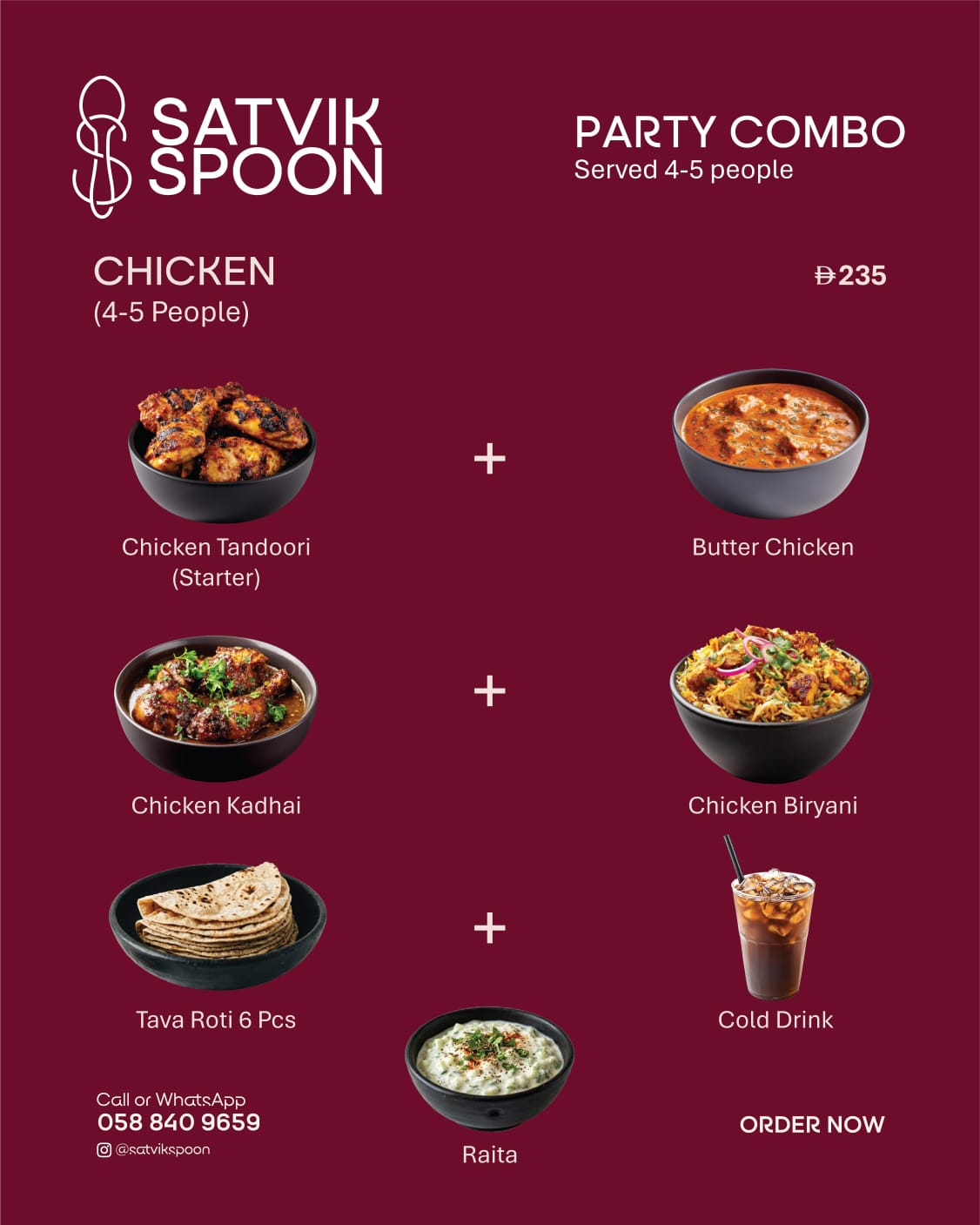 Party Combo 2